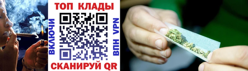Цена Ветлуга Марихуана Псилоцибиновые грибы Гашиш Кокаин
