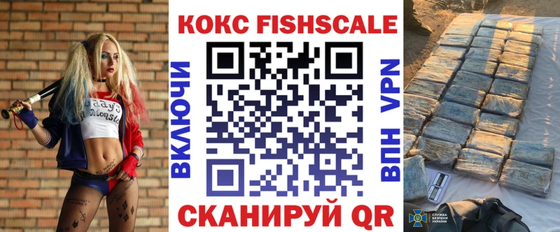 где продают наркотики  Ветлуга  COCAIN Колумбийский 
