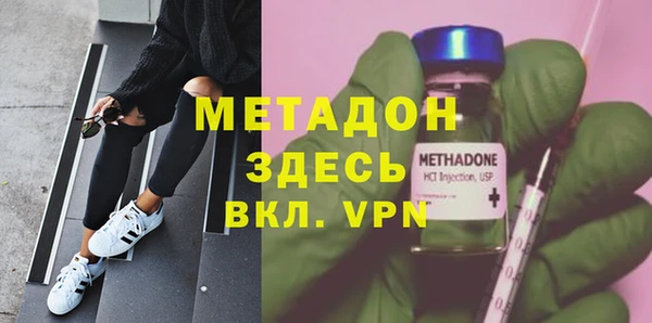 прущие крисы Сафоново