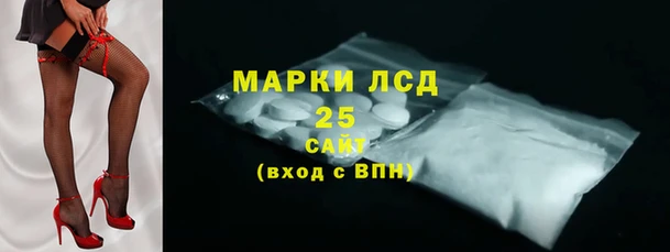первитин Алзамай