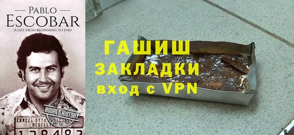 mdpv Алексеевка