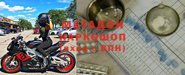 первитин Алзамай
