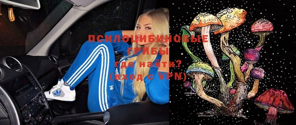 mdpv Алексеевка