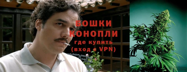 mdpv Алексеевка