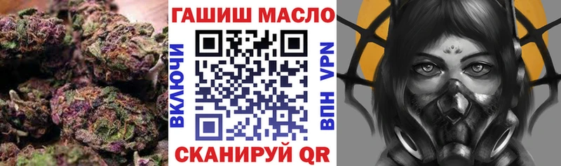 Дистиллят ТГК жижа  Ветлуга 